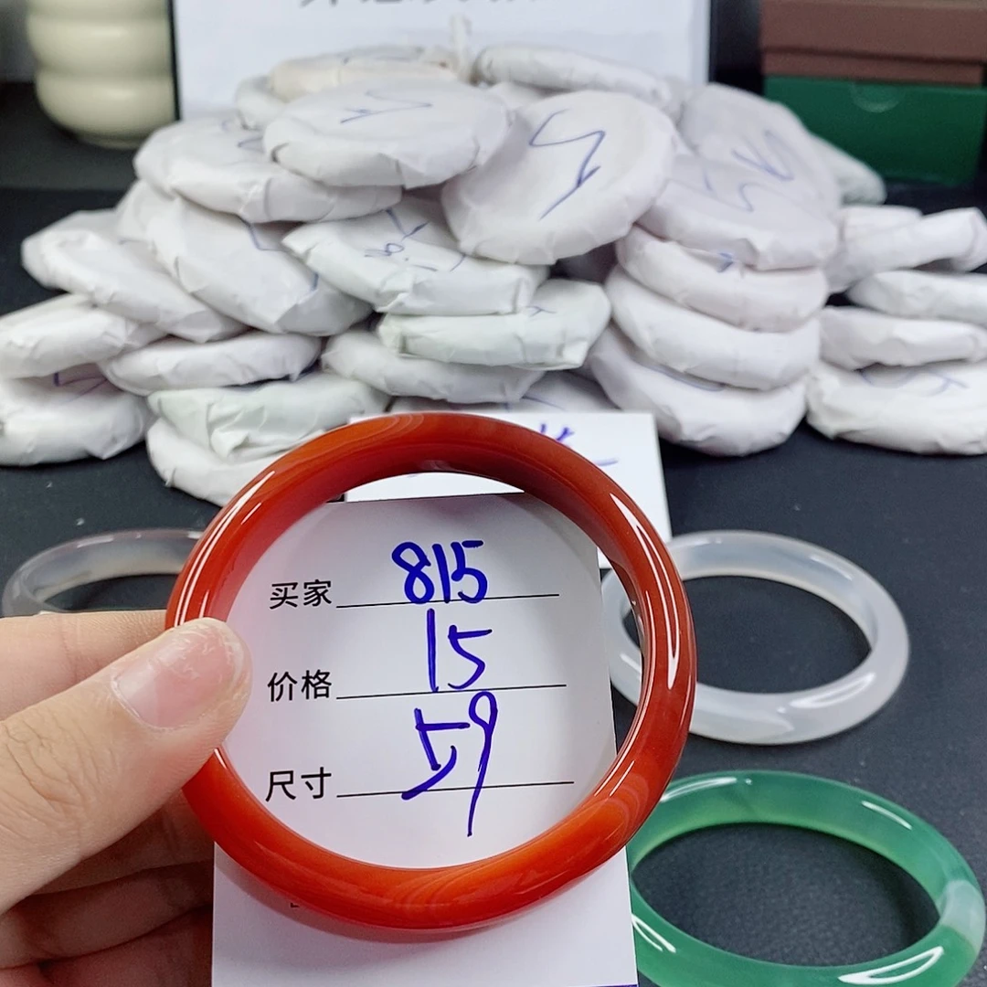 玛瑙/玉髓未镶嵌手镯