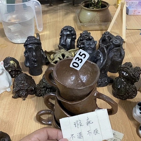 胡*林木村信弘木村信弘