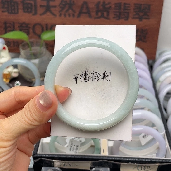 翡翠未镶嵌手镯56.2正圈