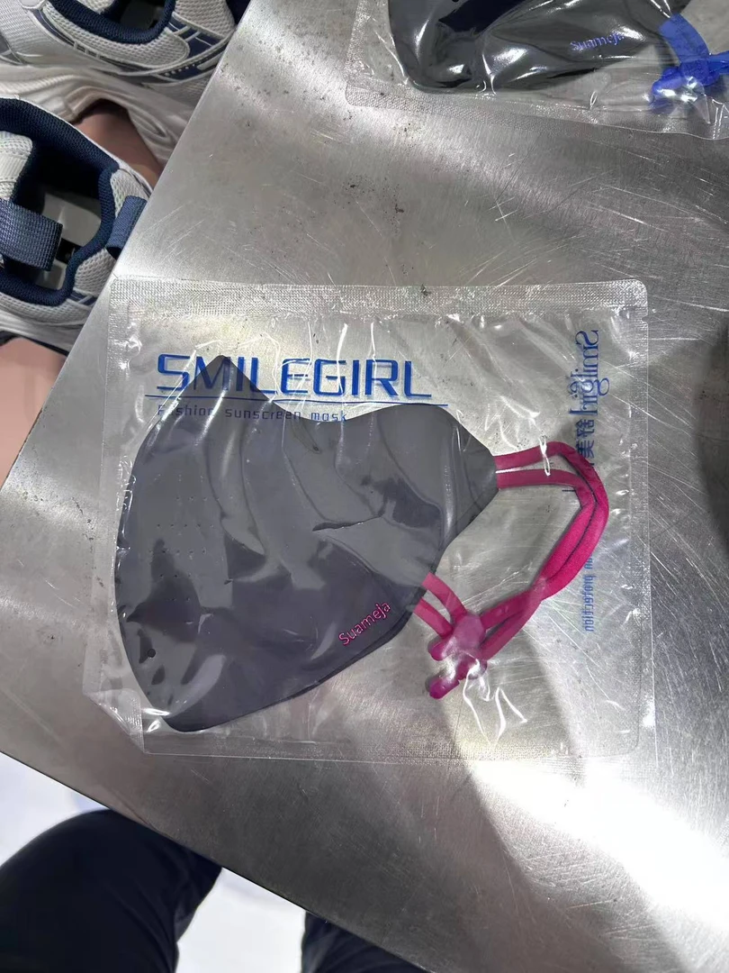 chalan 新款时尚百搭舒适休闲包她得口罩25FS0501