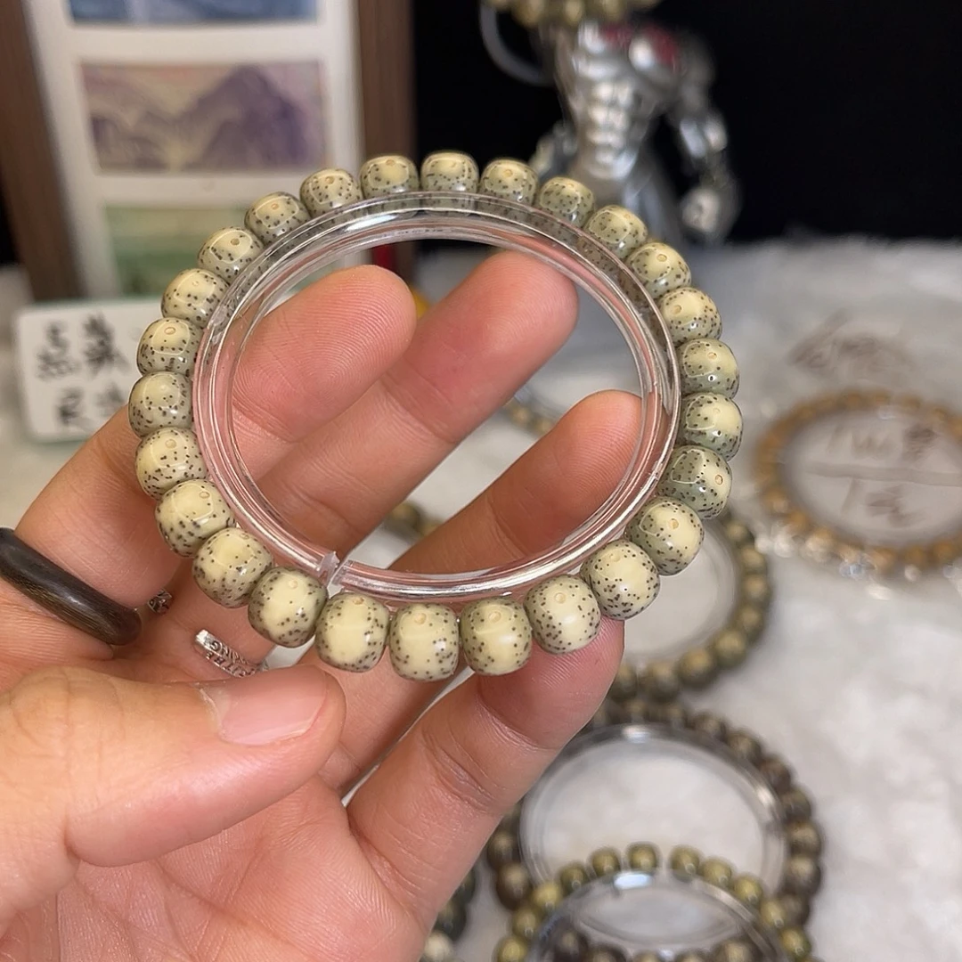 星月菩提手串830 号.  星月菩提.  一物一图.