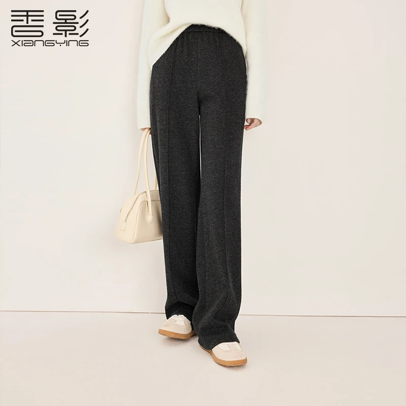 【直播专享】K95W581休闲裤 香影阔腿直筒裤女高腰冬季新款宽松遮