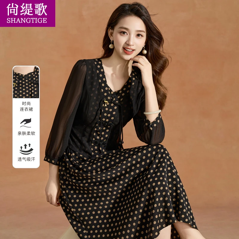 长袖连衣裙女春秋2025新款今年流行爆款气质高级感十三行减龄裙子