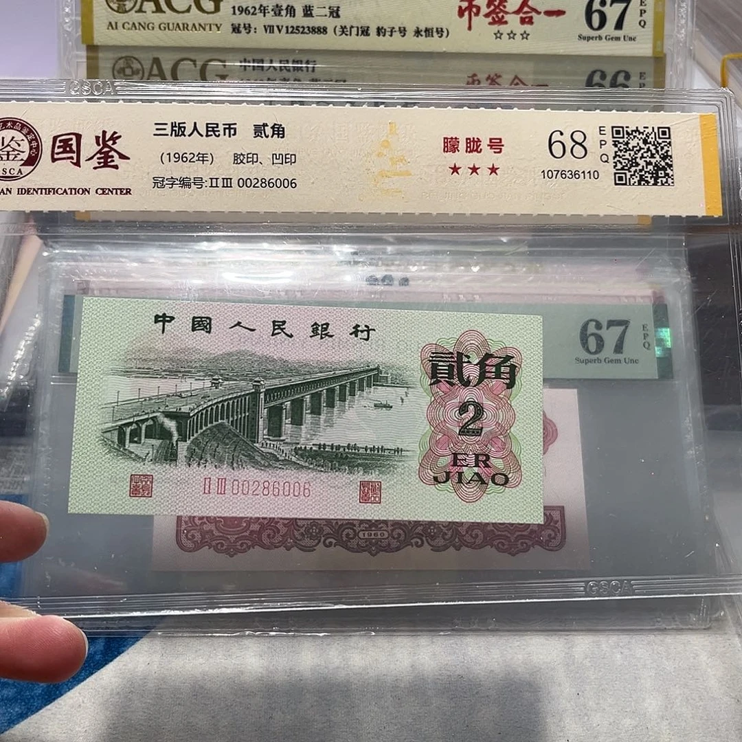 00286006。。。。。。。。。