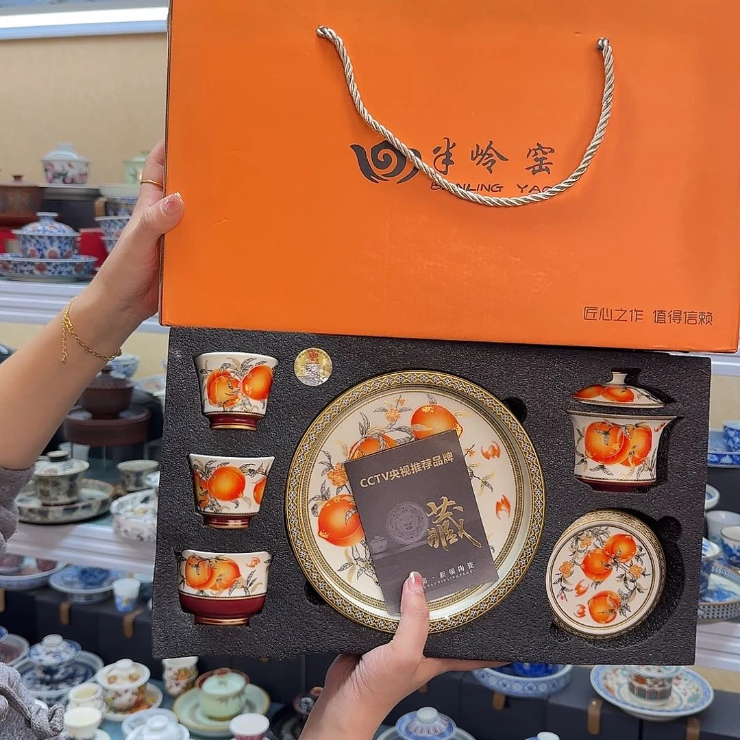 我们都在等你呢啊哈哈