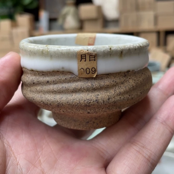 壶老段烧陶瓷茶器