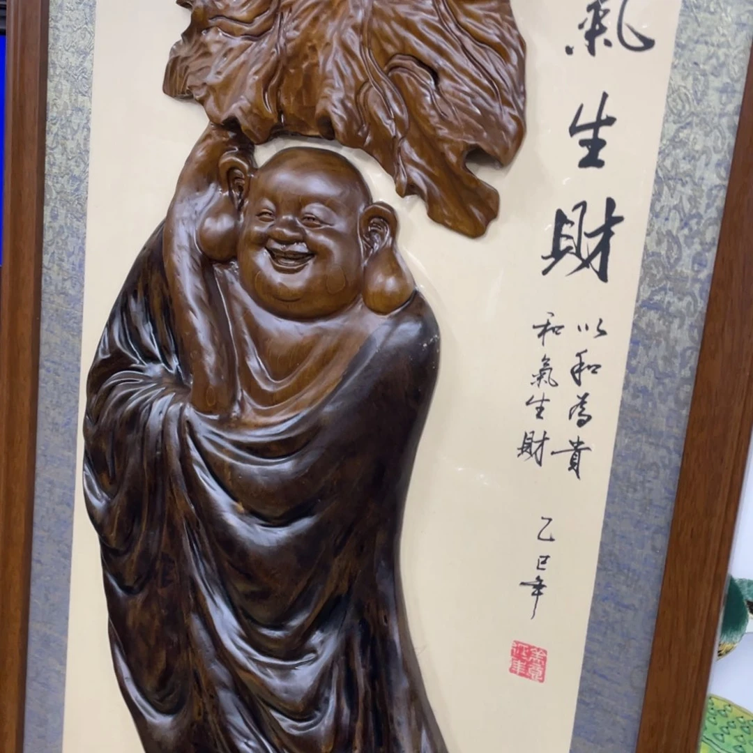 无**官超级福利福利福利福利