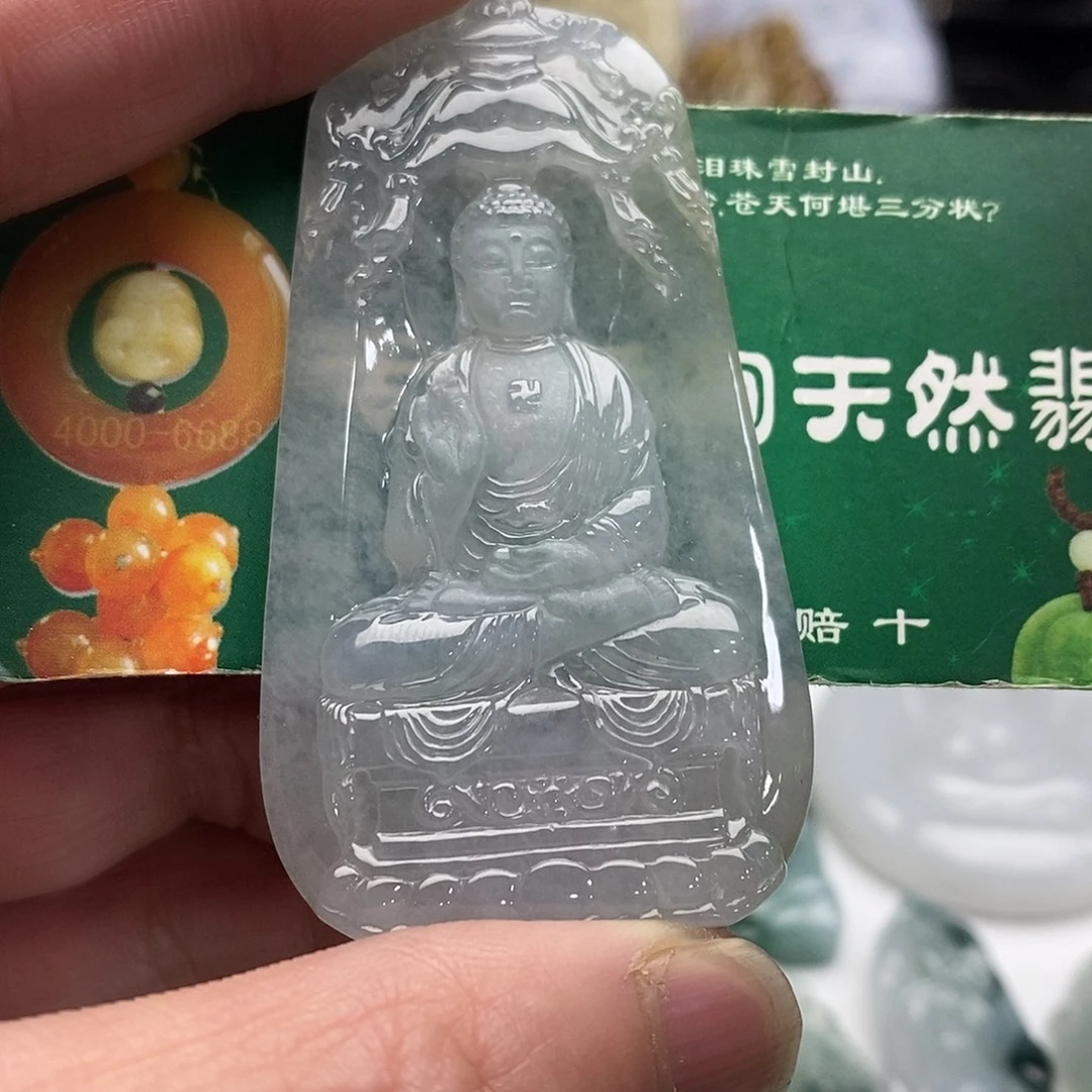 翡翠未镶嵌颈饰12345678