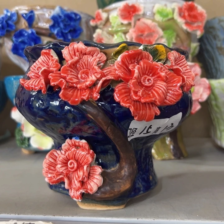 拍满18.8发货包邮