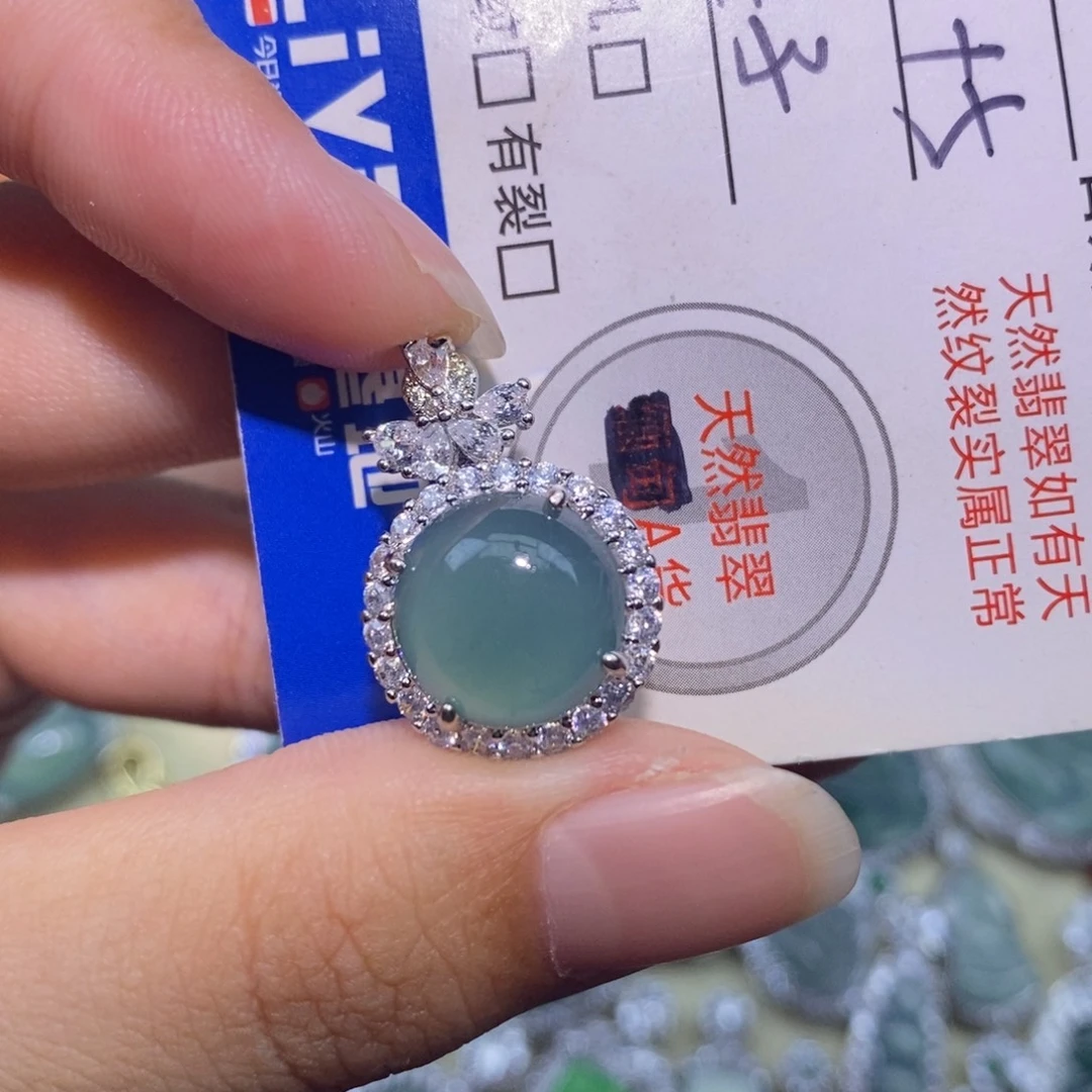 翡翠未镶嵌颈饰天然