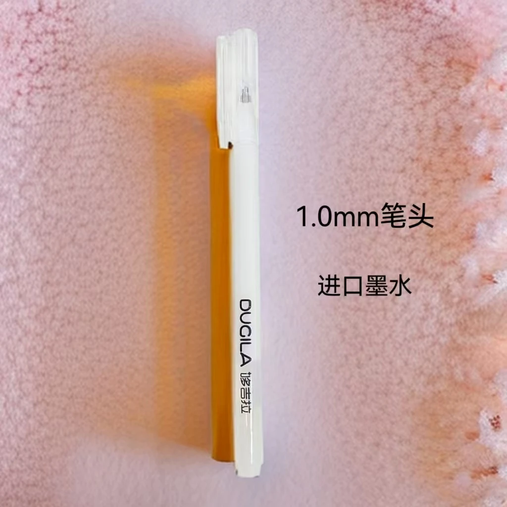 【老师同款】哆吉拉绘画高光笔1.0笔头进口墨水
