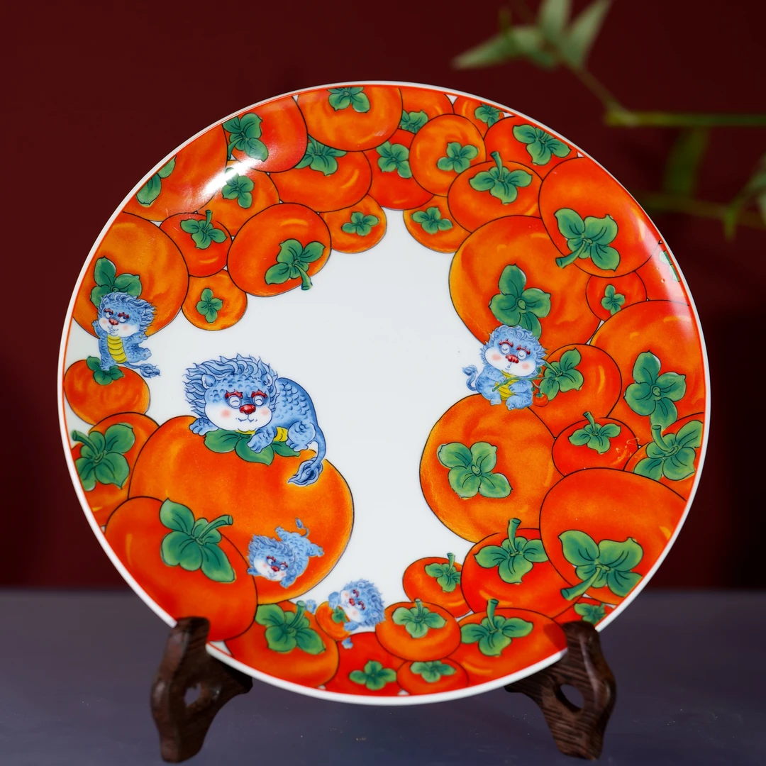 拙明院 国风国潮万柿顺意浅盘（20.5cm）