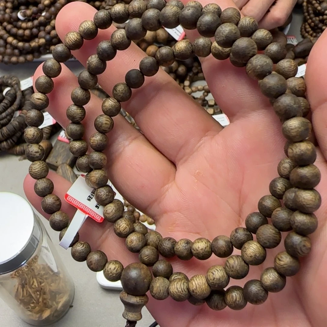 沉香碎屑沉香06圆多多样性发一