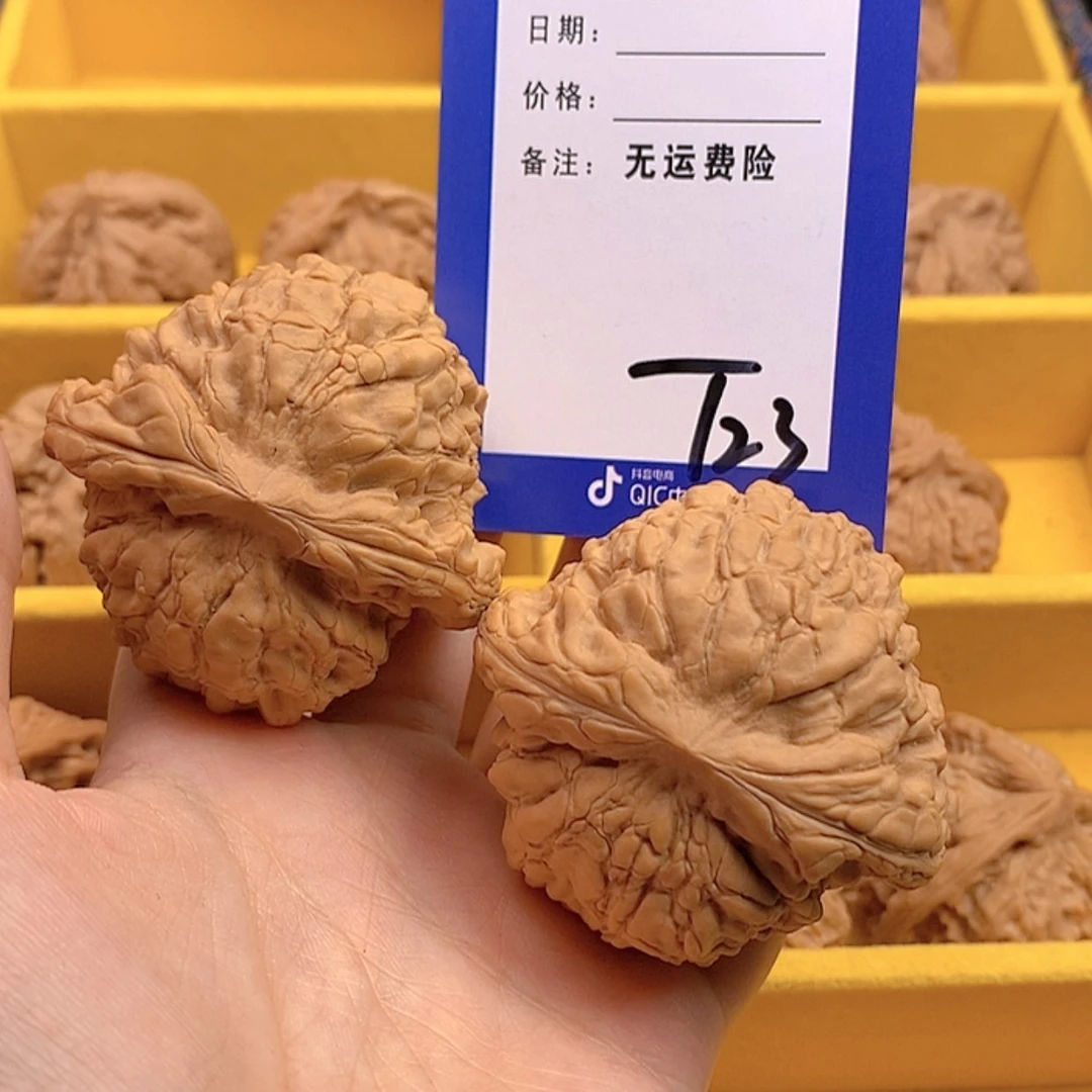 【闪购商品】文玩核桃把件燕**心文玩核桃龙鼎23