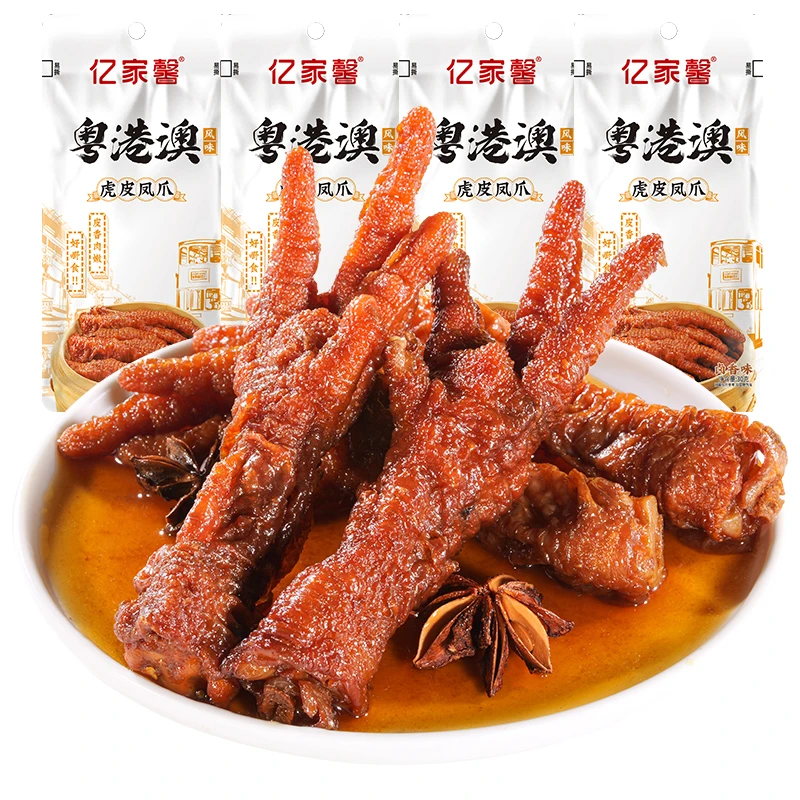 亿家馨虎皮凤爪鸡爪袋即食零食解馋网红小吃卤香味香辣开休闲食品