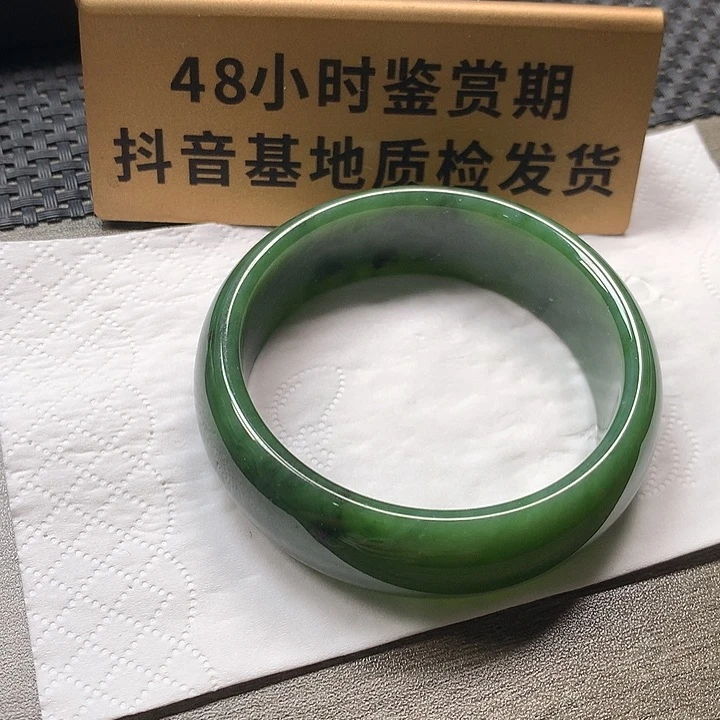 颈饰未镶嵌和田玉58宽版