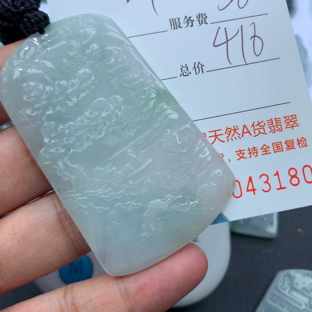 翡翠未镶嵌颈饰锦*卫