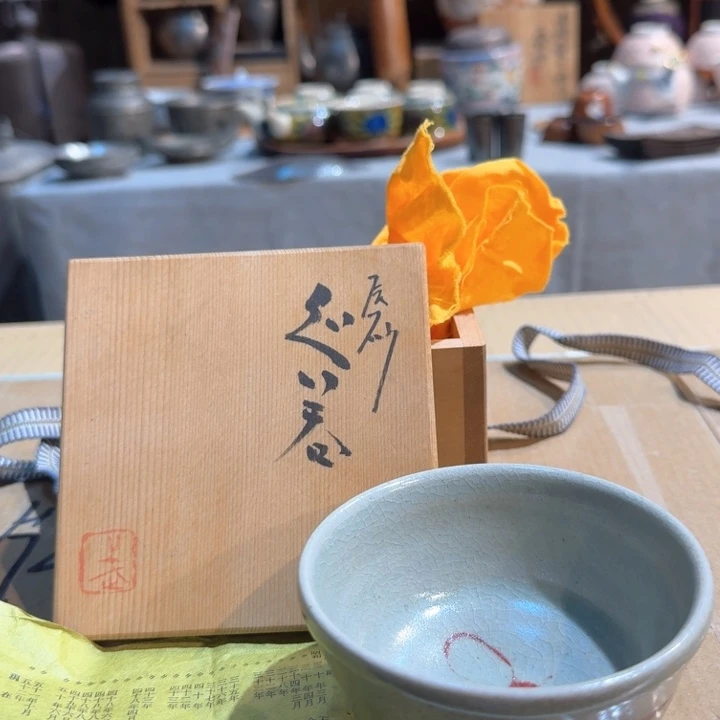 中古商品介意勿拍