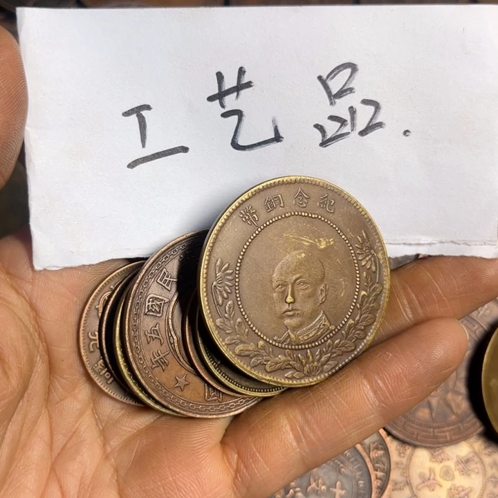 贝***晶铜工艺品工艺品生产