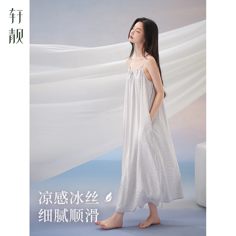 【冰丝】吊带睡裙女夏季超长裙2025新款高级感甜美睡衣仿真丝连衣裙