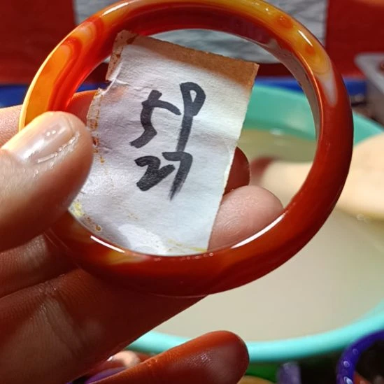 玛瑙/玉髓手镯未镶嵌