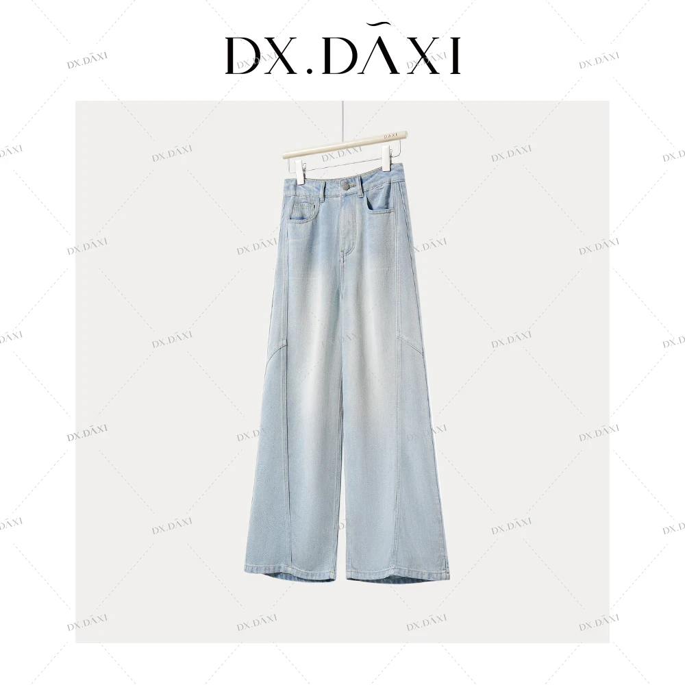 代大喜【蓝雾漫游】裤子女款爆款2025新款牛仔裤高腰直筒阔腿裤长裤