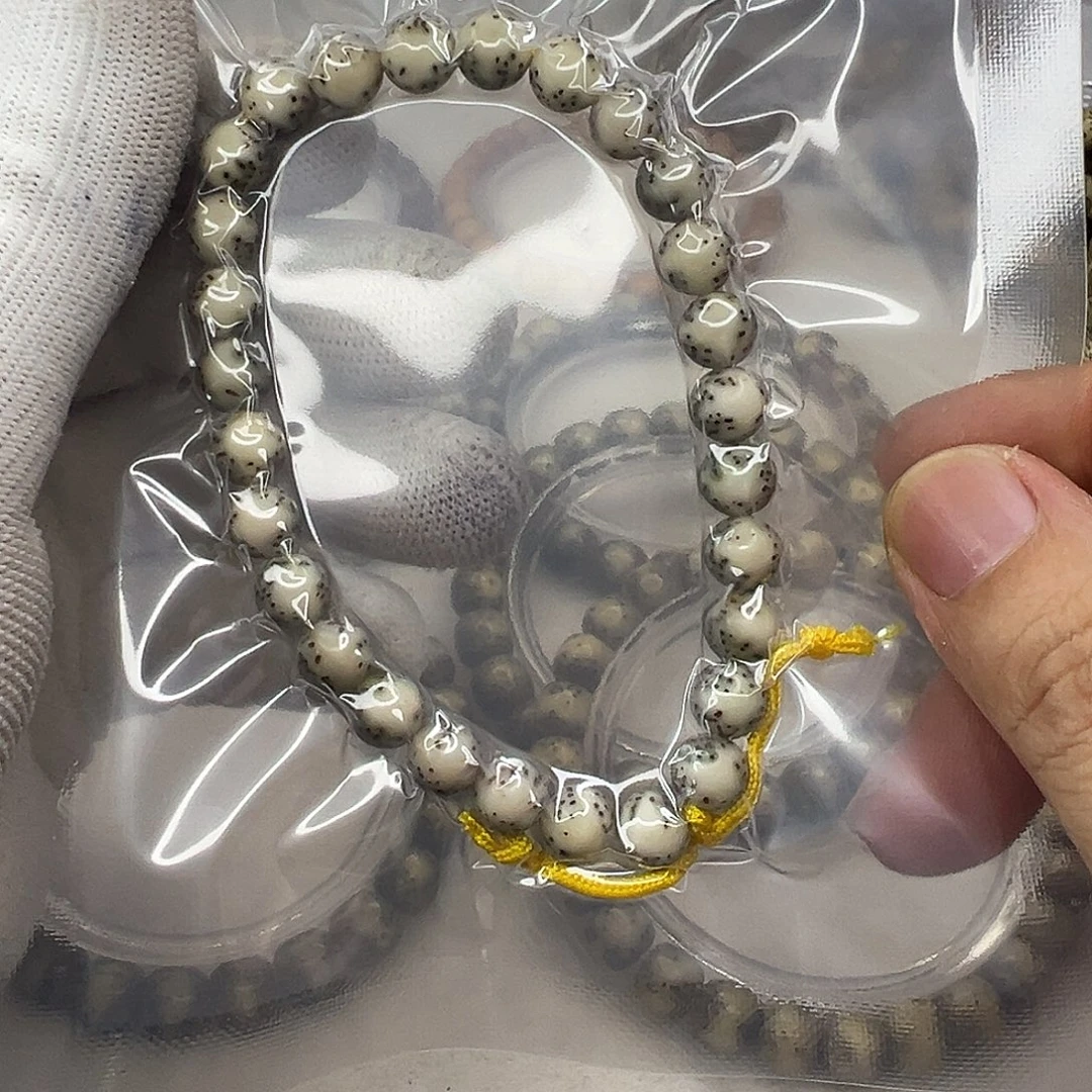 手串星月菩提8圆珠手持  1040