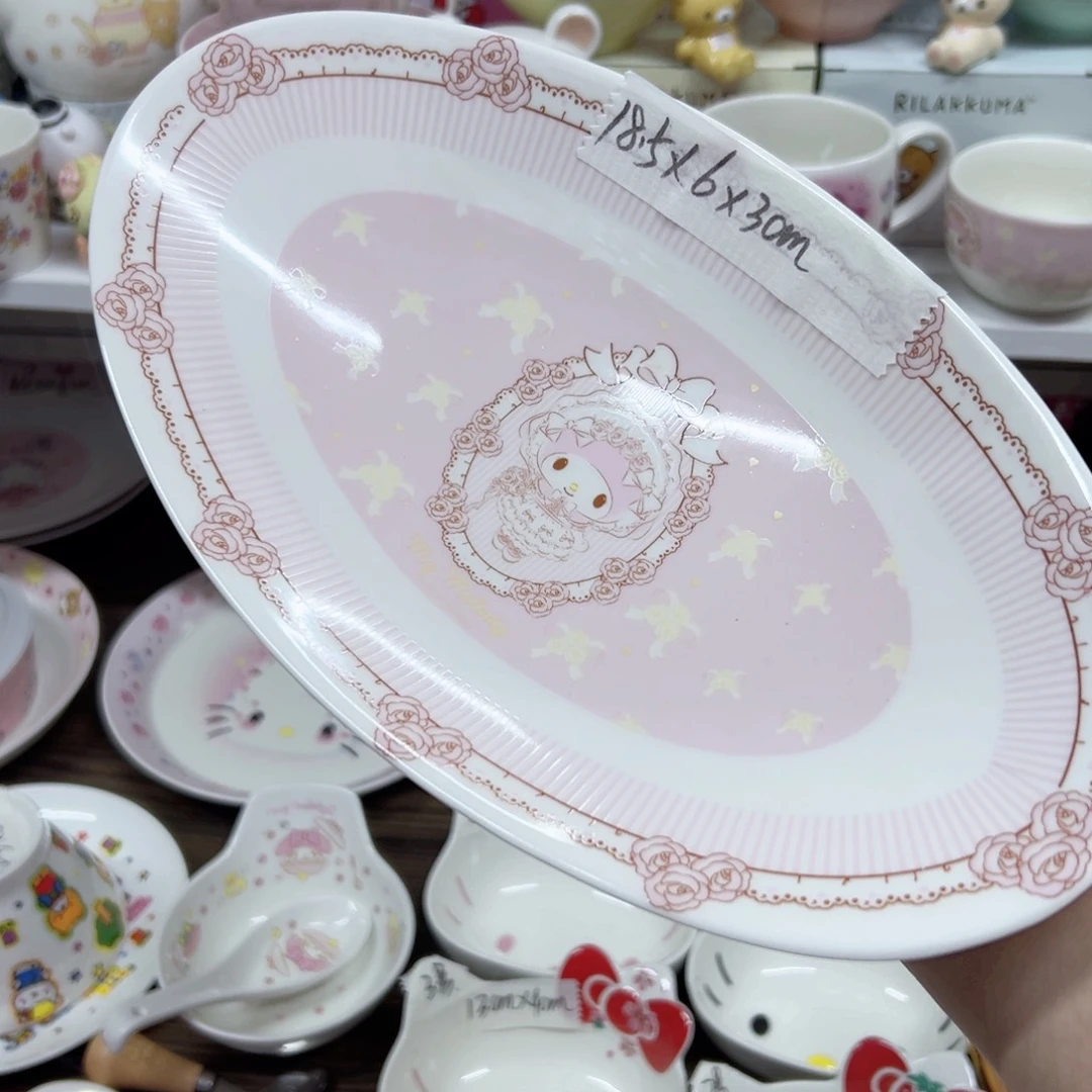 陶瓷制品偏远地区不包邮微瑕