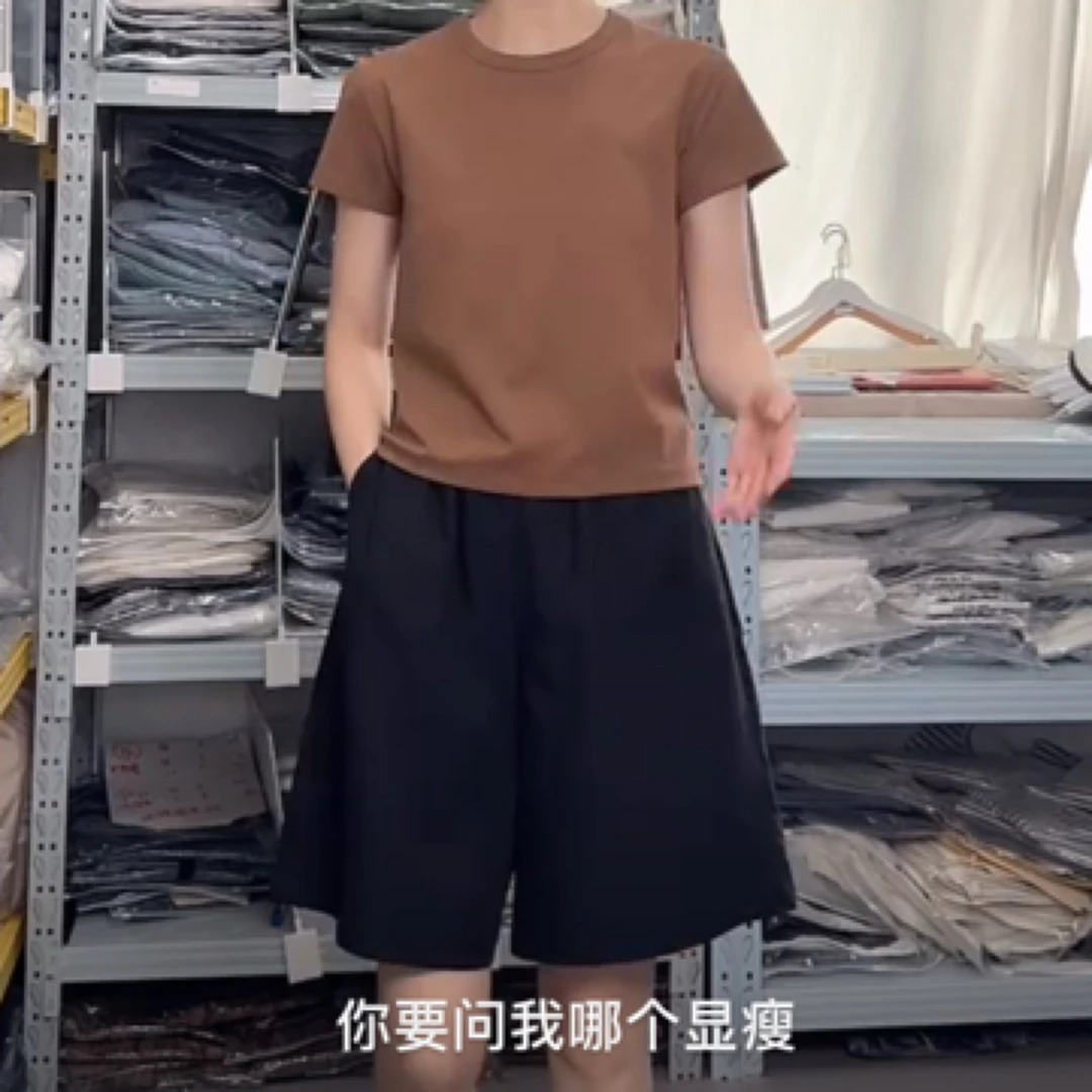 天丝棉 阔腿中裤