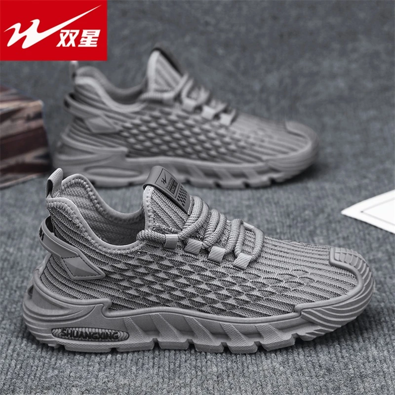 双星男鞋透气飞织运动鞋子男款防滑软底网面潮鞋休闲百搭男士潮鞋