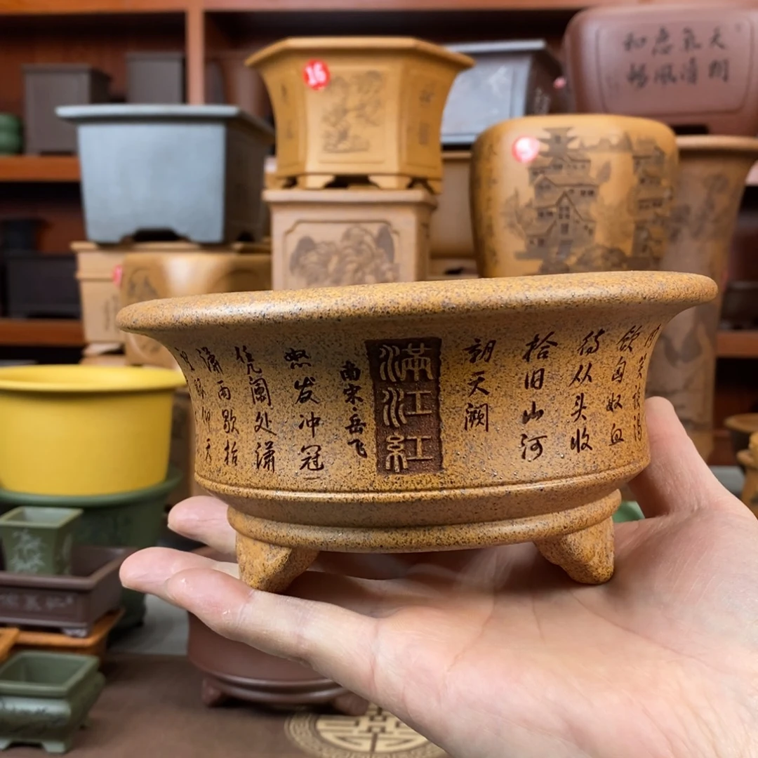 紫砂花盆盆景花盆小