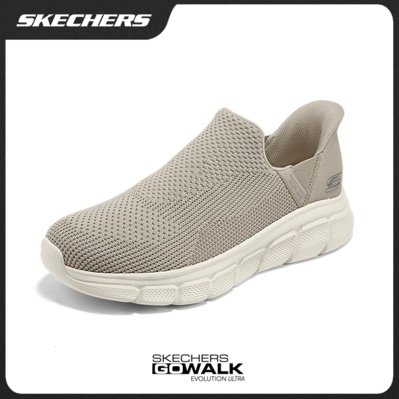 【闪穿鞋】斯凯奇软底新款舒适男鞋轻便减震一脚蹬运动跑鞋118306