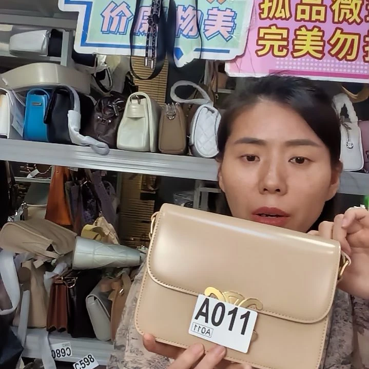 黄牛剖层皮革米白011