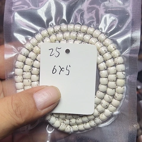 星月菩提吊坠6565656565