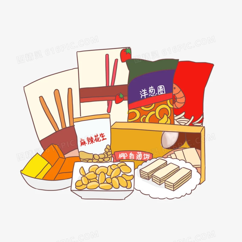 直播间零食活动大礼包