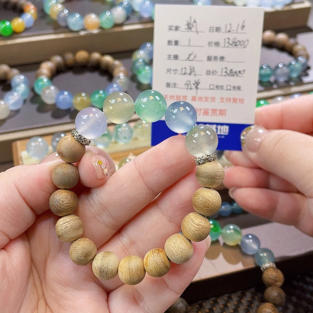 【闪购商品】未镶嵌手链翡翠斯*