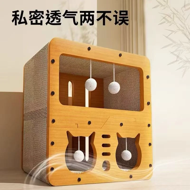 【千人复购】双层猫房子/猫咪隧道玩具耐磨不掉屑猫抓板猫窝一体