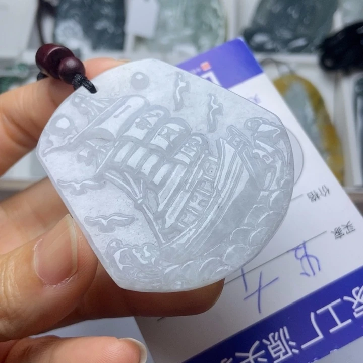 颈饰未镶嵌翡翠翡翠