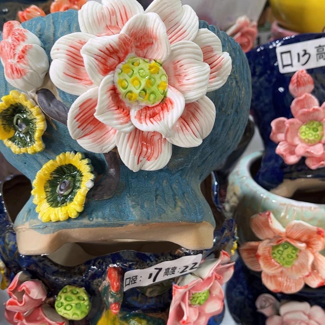 【闪购商品】红陶福利