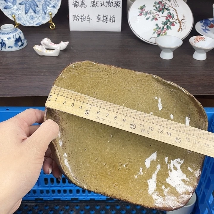 陶瓷满18包邮瓷器默认微瑕