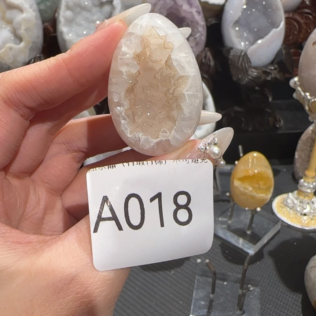 玛瑙/玉髓珠宝奇石未镶嵌