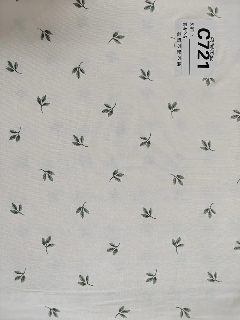 C721小草纯竹纤维拉架鸿瑞布业