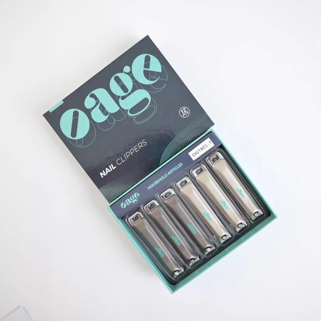 【1】 高品质指甲刀套装全套指甲钳指甲剪工具家用高档防飞溅修脚