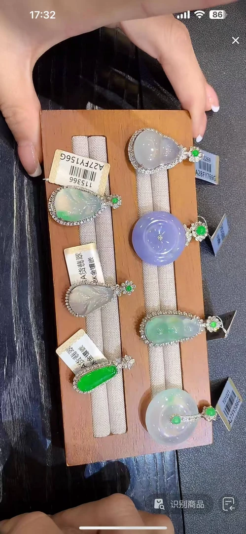 18K 翡翠A货翡翠戒指吊坠 团购 多样性发其一