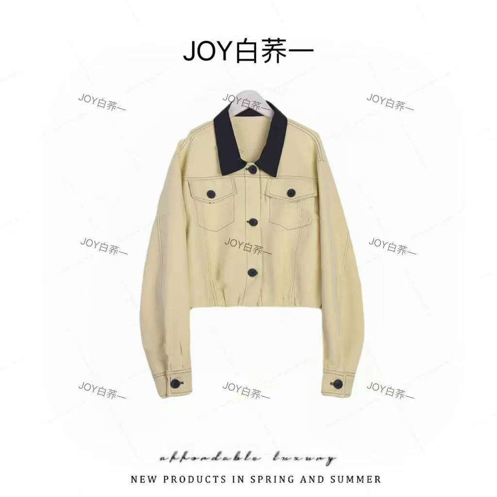 【春日来信】现货！撞色工装POLO夹克外套2025春季高级感上衣 250304