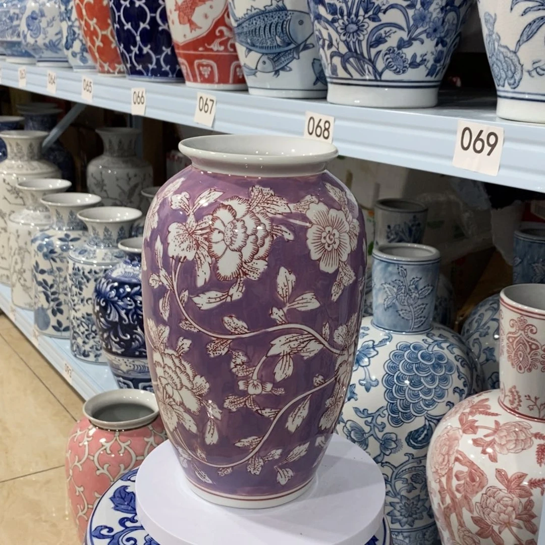 【闪购商品】摆件紫色萝卜瓶摆件……高度28