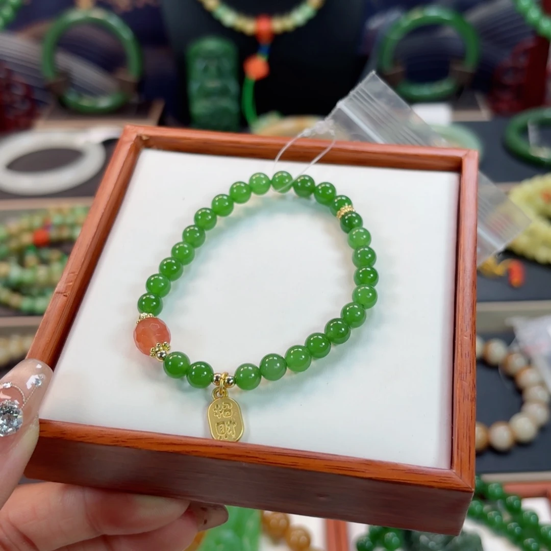 和田玉未镶嵌手链