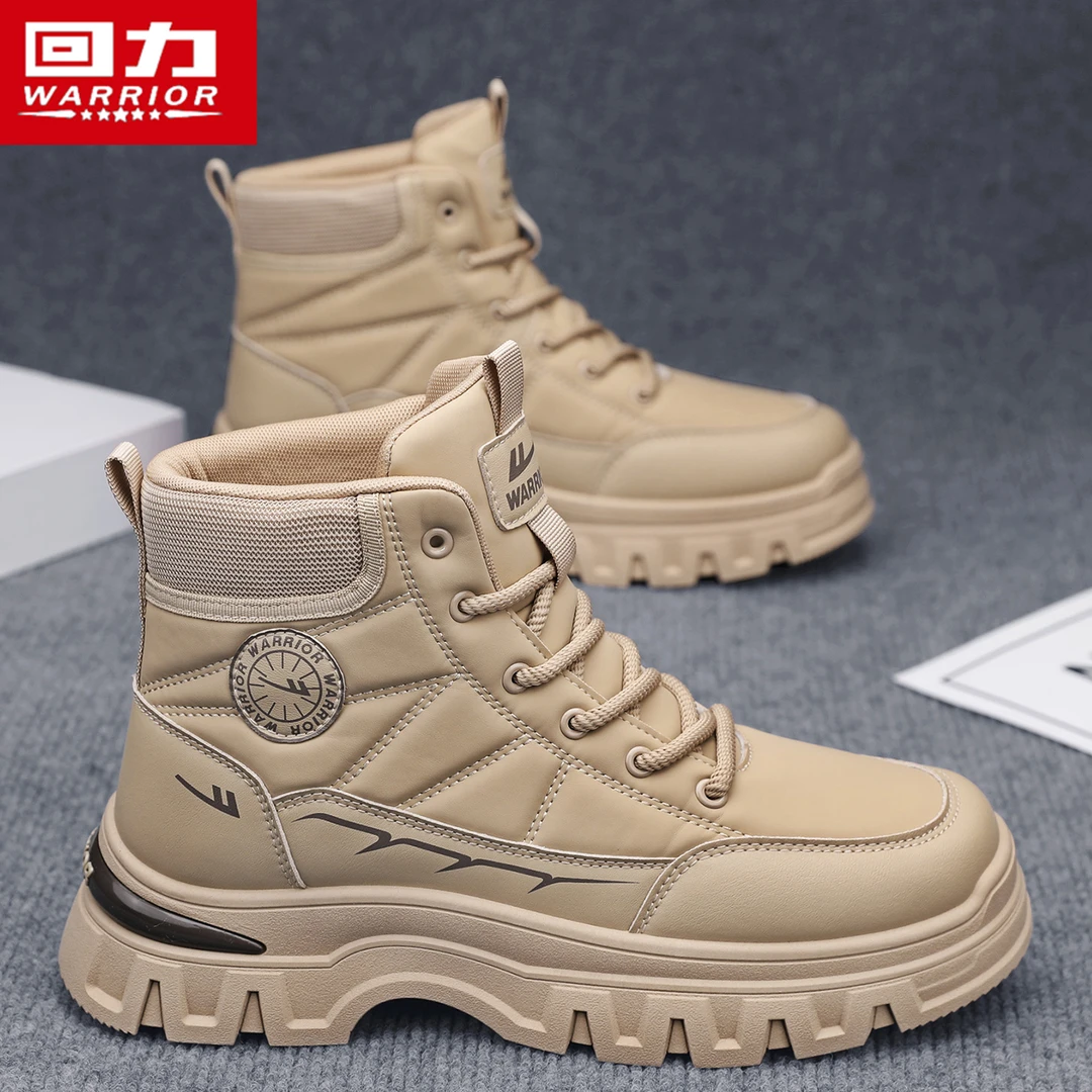 回力马丁靴男鞋秋季户外男士登山徒步沙漠短靴男工装靴男款高帮鞋
