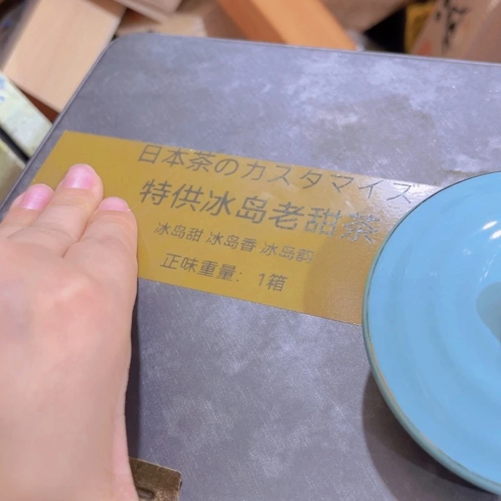 紫砂茶百道的小龙虾真的太好吃了吧哈哈哈