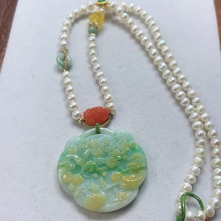 翡翠颈饰未镶嵌吊坠